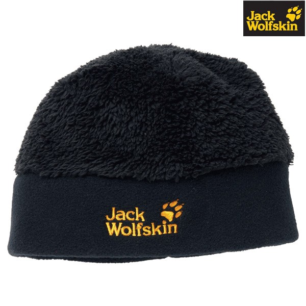 Jack Wolfskin Highl. Cap Kids Mütze