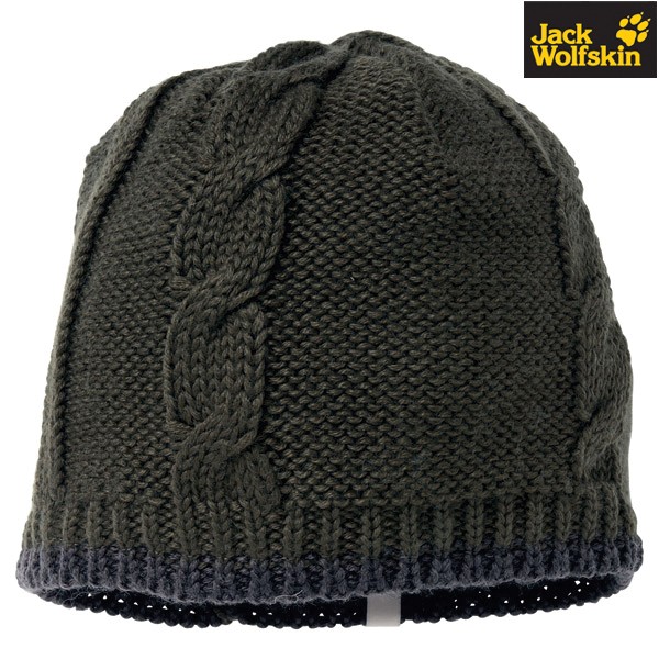 Jack Wolfskin Plait Cap